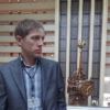 Отзыв Сергей о Теплоджии-Мум